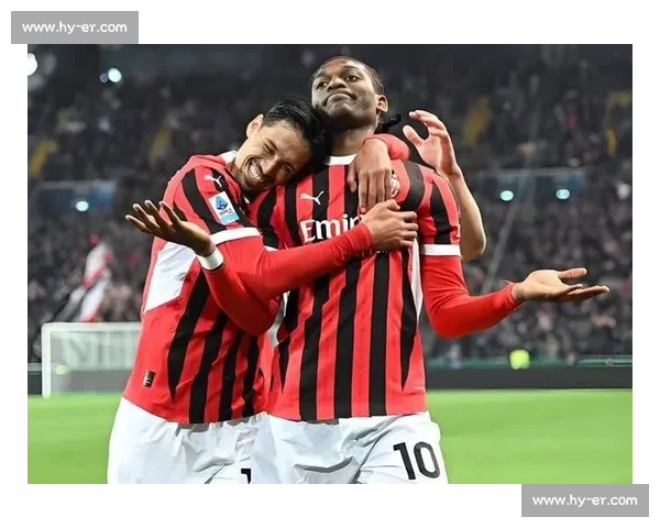 AC米兰对阵都灵焦点战前瞻红黑军团主场考验攻防博弈与积分走势解析